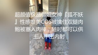 可爱的大学生女友周末在宿舍给男朋友吹硬大鸡巴啪啪