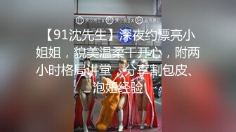  RION 宇都宫紫苑 大战10男