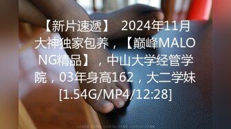 神似女明星MaggieQ的网红混血美女闺房自摸被弟弟偸看