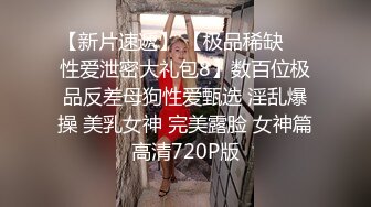 人体诱惑美图PURE_pradoll 097 超美的韩模人体艺术写真