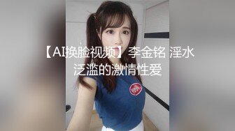 PRED-709 為了保護被霸凌的學生黑絲女教師被下藥輪姦還...(AI破壞版)