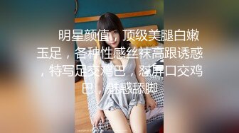   兄弟联寻花，后入大屁股抬起操，韵味十足骚女，乳交舔屌服务周到