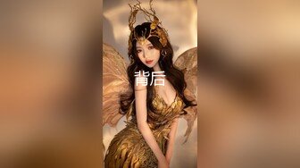 透明内裤，性感的逼毛和阴唇清晰可见-露出-熟女