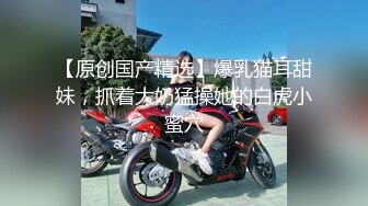 锅锅酱 开档黑丝S型曲线椰奶酥乳 足交侍奉 粗长大屌速肏鲜嫩 视角超上头 女上位顶宫榨射吮精