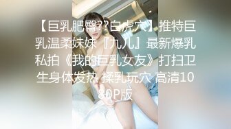 用精液填满165女神的骚穴