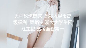 金先生最新约炮首尔医学院美女李XX