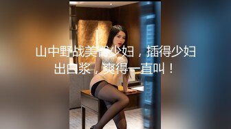 《 贤妻女仆的极致服务情趣女仆的淫妻需要主人的严厉调教》