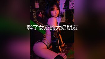 清纯美少女露脸三点全粉粉色比基尼纤细美甲手指掰开粉红蝴蝶逼