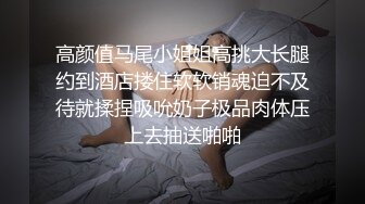  熟女人妻 身材丰腴皮肤白皙 大奶子白虎肥鲍鱼 被黑祖宗强力推送 爽叫不停 绿帽指导拍摄