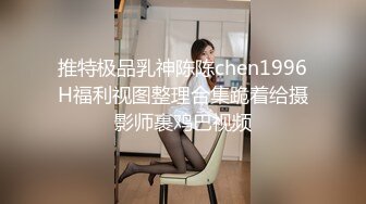 【AI换脸视频】迪丽热巴 多人连续内射，嫩穴变成精盆