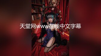 呜崽酱~极品尤物美少女！细腰美乳学生制服，多毛骚逼跳蛋自慰，慢慢塞入骚穴，椅子上假屌骑坐深插