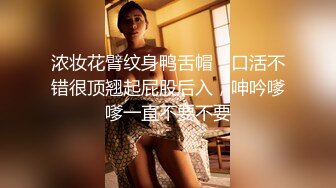 【小虎牙熟女少妇三P大站】前后夹击第一视角观感很好，女上位表情销魂