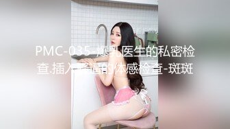 神似爱情公寓陈美嘉的娇美小少妇,第壹视角啪啪,快速打桩,肤白貌美