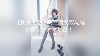 ✿甜美尤物✿清纯可爱女神〖桥本香菜〗肉欲老师足交性辅导 外表有多端庄床上就有多淫荡 美乳丰臀极品反差