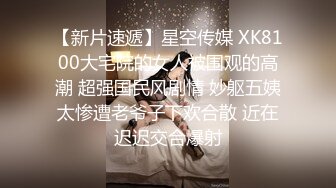  35瑜伽少妇-和老王的故事：姐姐已经结婚八个孩子了，被老王吃奶吃得花心荡漾