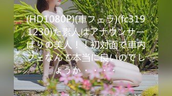 SOD女子社員 制作部 入社1年目 AD 佐藤カレンのSEXが撮れました