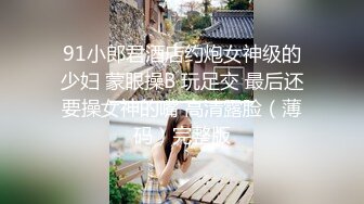 情伤夏悠弟,干穴忘女友,射了完整版～【色0】