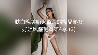 一路向西《表哥扶贫站街女》表哥夜探城中村人肉市场几个貌似放假出来卖的学妹搭讪牛仔短裤美眉出租屋吃快餐