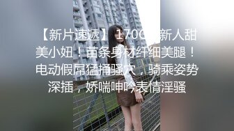 超可爱萝莉女的温柔口交你受不了