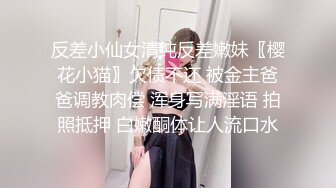 STP27774 私人诊所性感黑丝采精小护士淫荡玩弄性功能障碍病人让他重振雄风 VIP0600