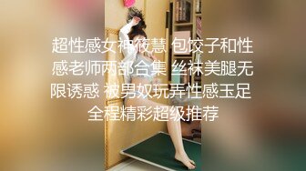 专专搞别人老婆