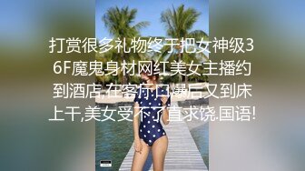 蜜桃传媒-AV女优面试韩裔混血儿