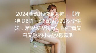  御姐小少妇全程露脸跟小哥激情啪啪，交大鸡巴让小哥玩弄奶子和骚穴