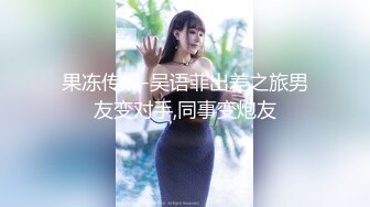 网红极品美少女《HongKongDoll》“夏日回忆2”性感泳装无套爆操姐姐的白虎嫩穴4K原档流出