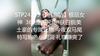 [275OCHA-131] 美波