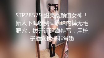 最新精选全镜偷窥漂亮孕妇嘘嘘