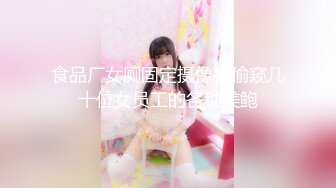 天美传媒联合出品 TM0051写真女郎来了~32D小支马狐媚娘!!我们用大GG来填满她