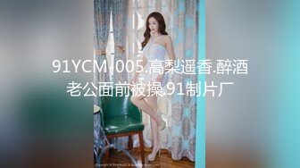  万狼求档OnlyFans清纯甜美百变小仙女Enafox订阅私拍~吃鸡巴的样子又骚又可爱