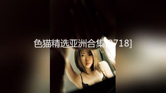 ✿Etz原版✿4K高清全景厕拍极品洛丽塔小公主的无毛白虎穴,舔一口甜到心头