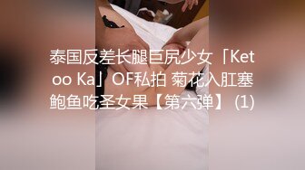 27岁已婚少妇背着老公口交