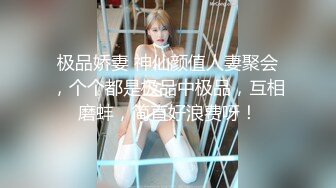 无人后继27碎花肉丝短裙抄底