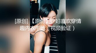 女子SPA《私处保健偷拍》修长美腿少妇被抠出水后给男技师吃屌被大力的草趴了还埋怨床太高了