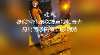 湖南校花被秃头教授Pua变反差母狗太刺激了（完整版看简界）