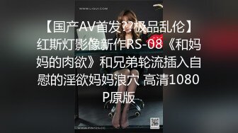 大屌黑人肏服各路媚黑淫妻thefirstclassjd资源合集【71V】 (3)