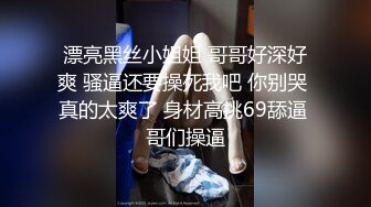 出租女友-2 将计就计套路父亲 乱伦内射 清纯佳丽韩小野