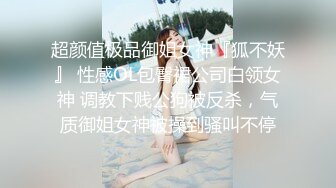 顶级鉴黄电报群 精选上百位顶级美女性爱啪啪【438V】 (420)