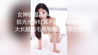 最新无码破解??人气颇高微胖界扛把子巨乳肥臀肥鲍女神《田中宁宁》妊娠期“先让上司的巨乳夫人怀孕的话就赢了”MIAA-726