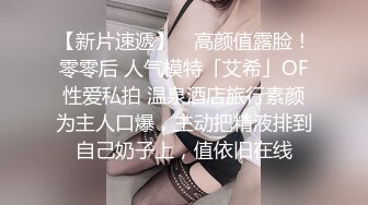 监狱强奸～被一再侵犯的绝对服从狱中轮奸