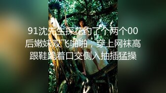 香蕉秀xjx0104诱骗盲女