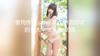 《魔手外购极品CP》公园女厕偸拍数位年轻小姐姐大小便~人逼同步正面4K特写绝对给力~斯文眼镜妹的私处是我喜欢的类型 (3)