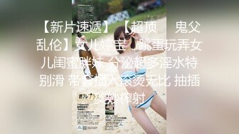 [259LUXU-1333] ラグジュTV 1326 その容姿、まさに女神！美しすぎるホテルフロントレディ牧田希美さんが再登場！性欲に飢えた美