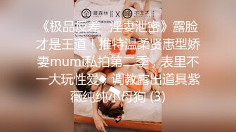 蜜桃传媒PMX057败金女大生下海黄播-孟若羽