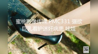 夏晴子-MDX0085-心机婊的上位手段