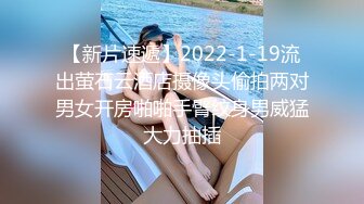 【新片速遞】 大奶妹子 啊啊 救命 不要 女人潮吹有点像射精 是无法控制的生理反应 高潮凸起 不停的喷 无毛鲍鱼粉嫩 