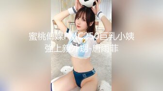   高端按摩椅子上无套做爱啪啪，完美白浆流到阴囊上，事后卫生间洗澡