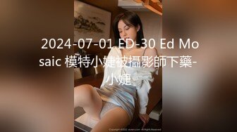 MSD-032_少女的惡夢父債肉償的灰姑娘官网